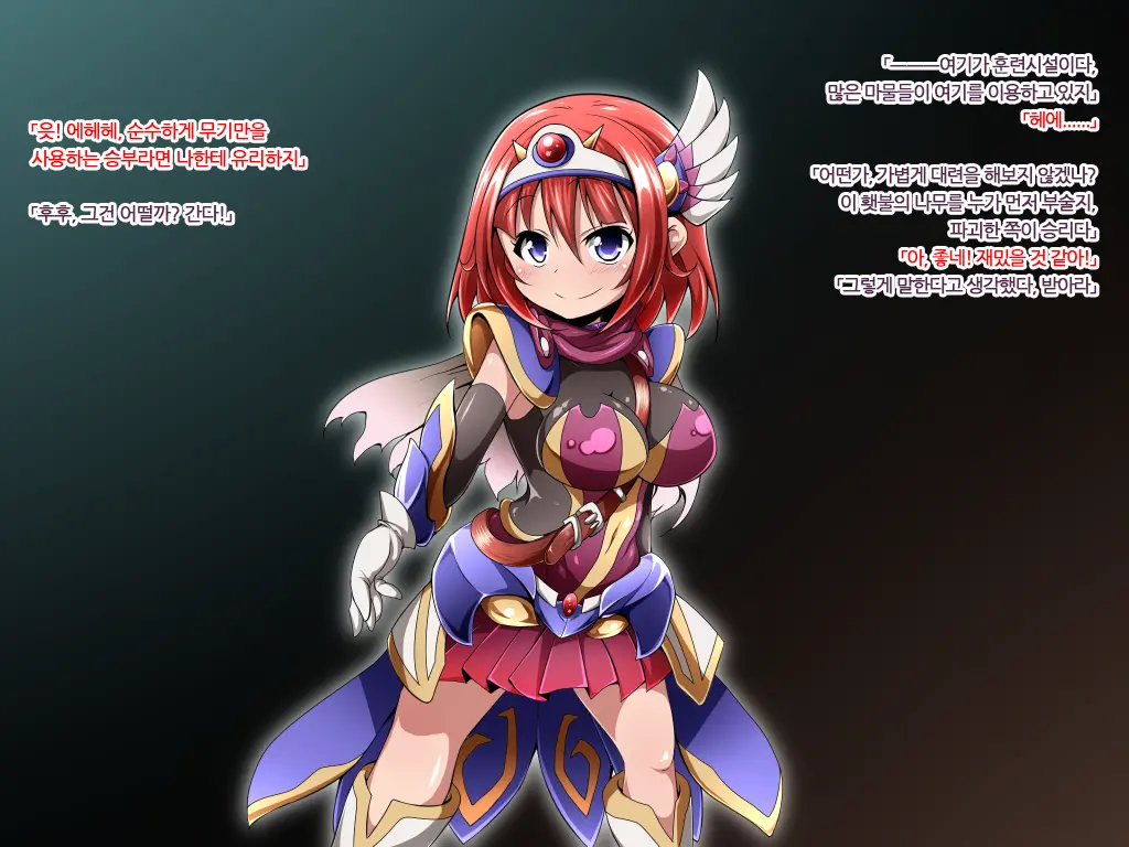 Yuusha No Bouken Wa Buji Happy End Wo Mukaemashita